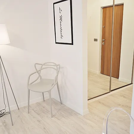 Concierge Opera شقة